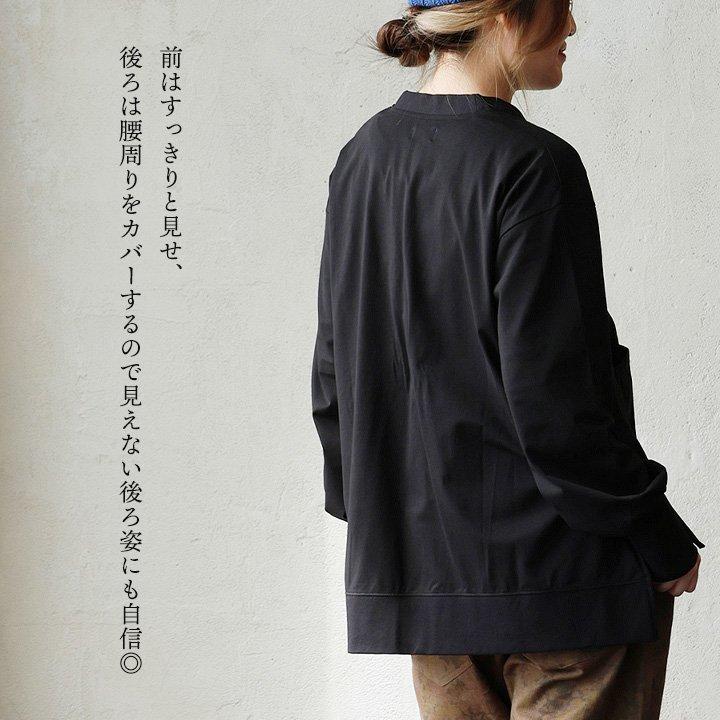 KRIFF MAYER クリフメイヤー カーディガン カーデ 長袖 Ｖネック レディース 紫外線カット 遮蔽 抗菌防臭 接触冷感 涼しい パティ | KRIFF MAYER | 16