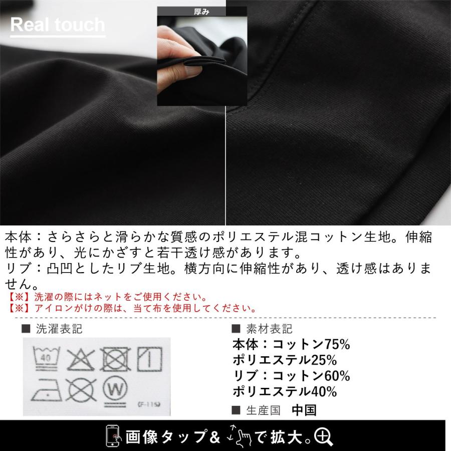 KRIFF MAYER クリフメイヤー カーディガン カーデ 長袖 Ｖネック レディース 紫外線カット 遮蔽 抗菌防臭 接触冷感 涼しい パティ | KRIFF MAYER | 21