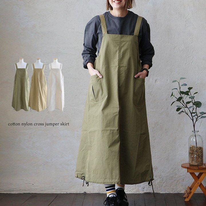 PATY ジャンパースカート ジャンスカ スカート マキシ丈 レディース
