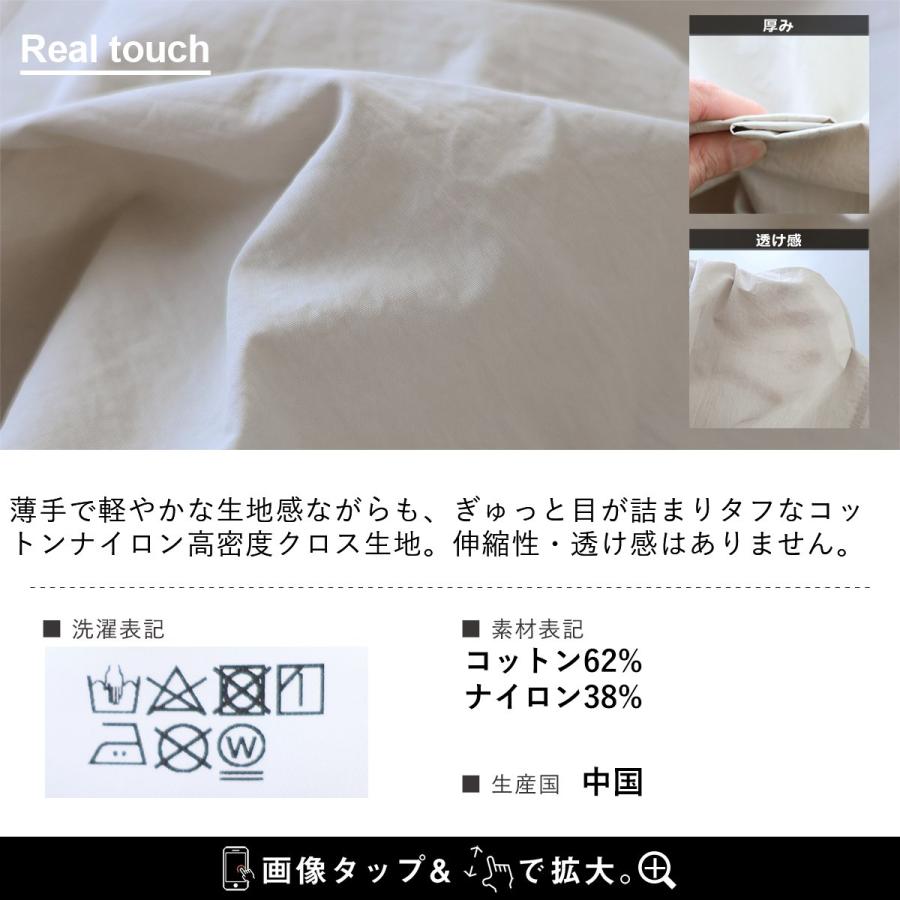 PATY ジャンパースカート ジャンスカ スカート マキシ丈 レディース