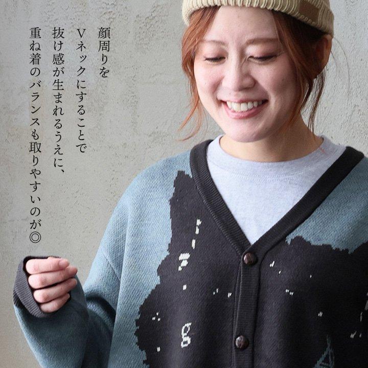 PATY go slow caravan ゴースローキャラバン カーディガン 長袖 V