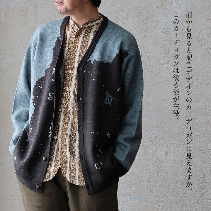 PATY go slow caravan ゴースローキャラバン カーディガン 長袖 V