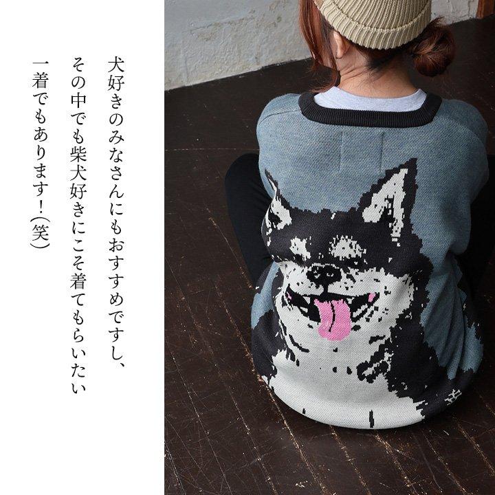 PATY go slow caravan ゴースローキャラバン カーディガン 長袖 V