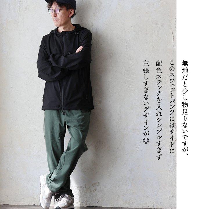Duckster ダックスター スウェットパンツ テーパード メンズ レディース 綿100 コットン 薄手 軽い 通気性 ウエストゴム 動きやすい 楽ちん パティ | PATY | 12