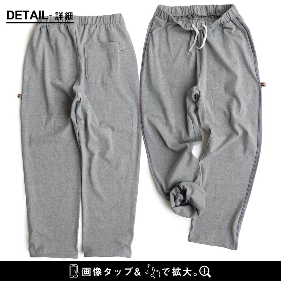 Duckster ダックスター スウェットパンツ テーパード メンズ レディース 綿100 コットン 薄手 軽い 通気性 ウエストゴム 動きやすい 楽ちん パティ | PATY | 15