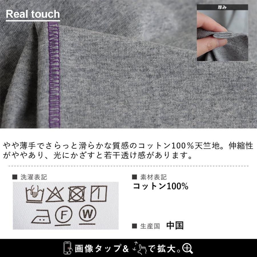 Duckster ダックスター スウェットパンツ テーパード メンズ レディース 綿100 コットン 薄手 軽い 通気性 ウエストゴム 動きやすい 楽ちん パティ | PATY | 16