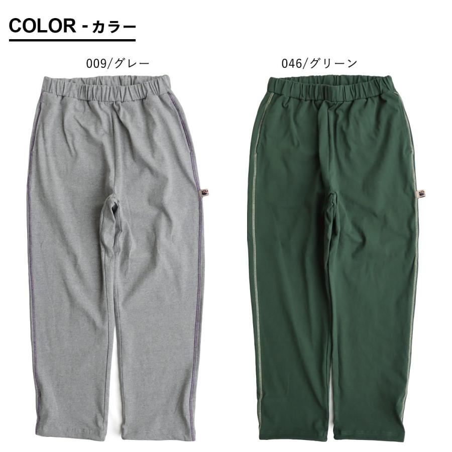 Duckster ダックスター スウェットパンツ テーパード メンズ レディース 綿100 コットン 薄手 軽い 通気性 ウエストゴム 動きやすい 楽ちん パティ | PATY | 03