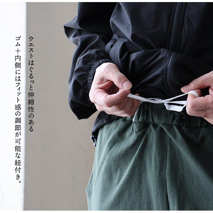 Duckster ダックスター スウェットパンツ テーパード メンズ レディース 綿100 コットン 薄手 軽い 通気性 ウエストゴム 動きやすい 楽ちん パティ | PATY | 08