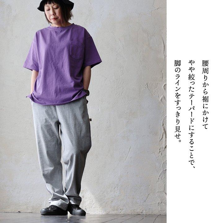 Duckster ダックスター スウェットパンツ テーパード メンズ レディース 綿100 コットン 薄手 軽い 通気性 ウエストゴム 動きやすい 楽ちん パティ | PATY | 09