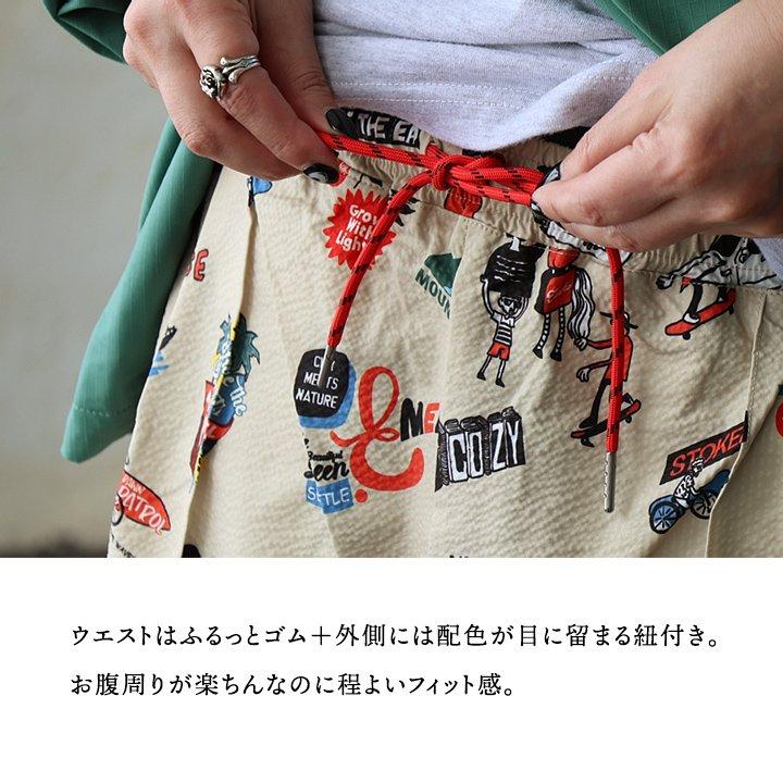 Duckster ダックスター パンツ テーパード メンズ レディース 総柄 シアサッカー 軽い 通気性 速乾 断熱 ストレッチ 伸びる ウエストゴム パティ | PATY | 12