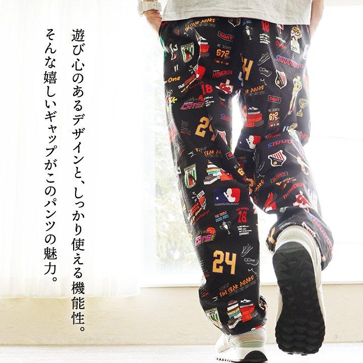 Duckster ダックスター パンツ テーパード メンズ レディース 総柄 シアサッカー 軽い 通気性 速乾 断熱 ストレッチ 伸びる ウエストゴム パティ | PATY | 14