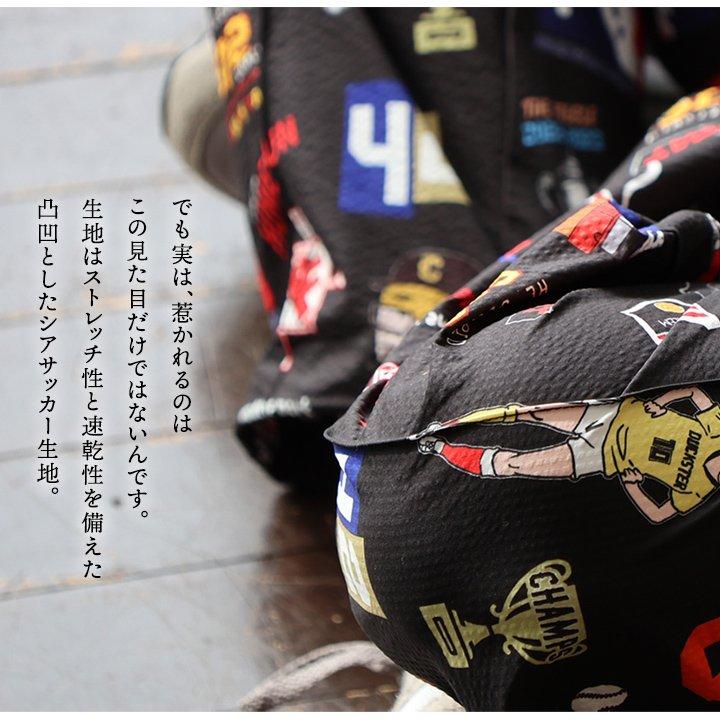 Duckster ダックスター パンツ テーパード メンズ レディース 総柄 シアサッカー 軽い 通気性 速乾 断熱 ストレッチ 伸びる ウエストゴム パティ | PATY | 09