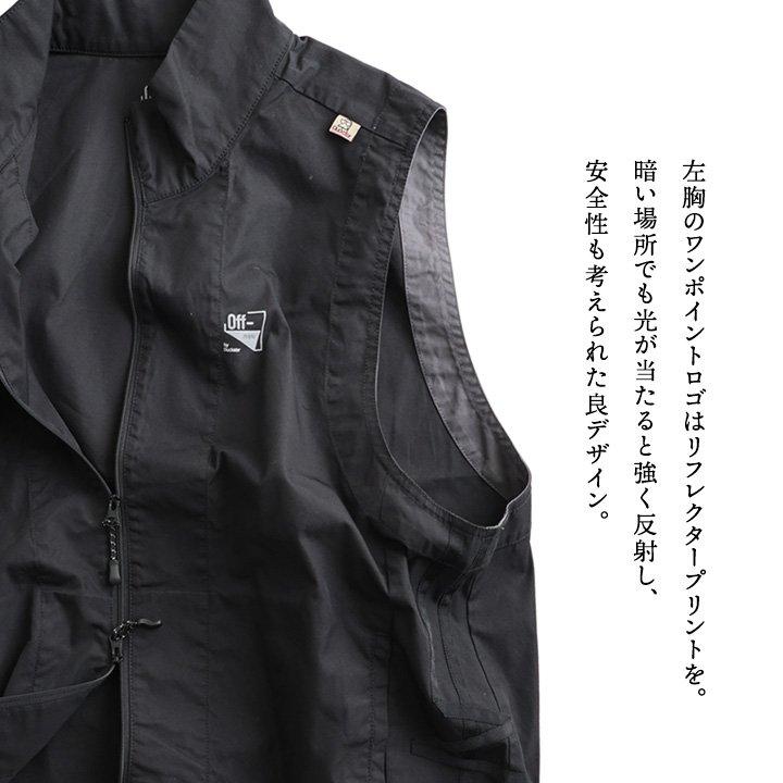 PATY Duckster ダックスター ベスト メンズ レディース ハイネック