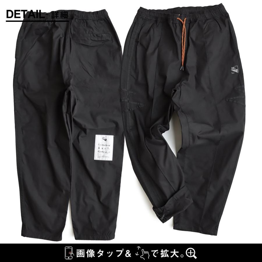 Duckster ダックスター パンツ テーパード ジョグパンツ メンズ レディース コットンツイル リフレクター プリント グログランテープ ウエストゴム パティ | PATY | 12