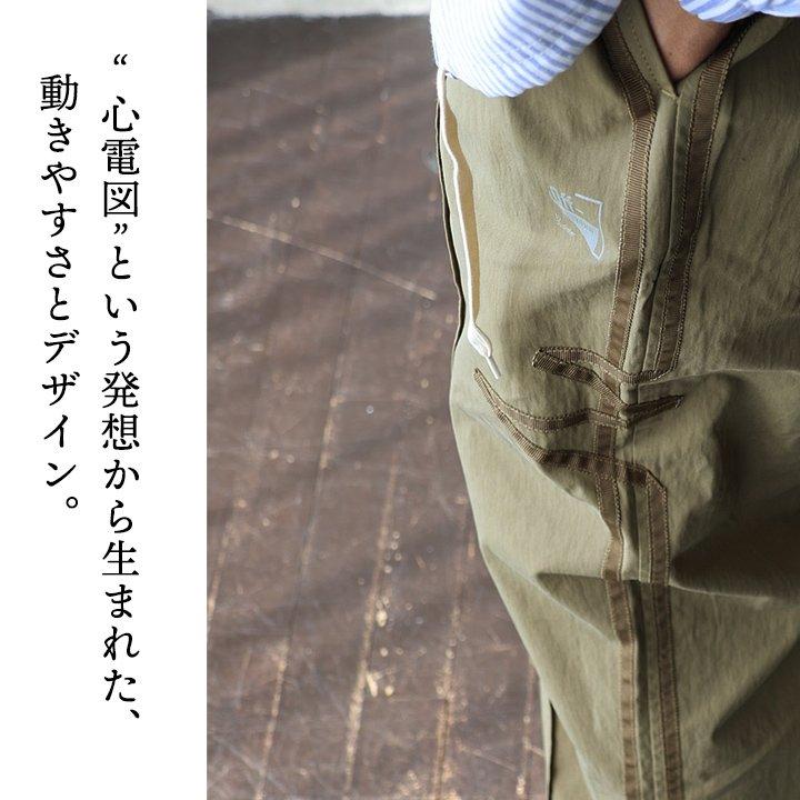 Duckster ダックスター パンツ テーパード ジョグパンツ メンズ レディース コットンツイル リフレクター プリント グログランテープ ウエストゴム パティ | PATY | 04