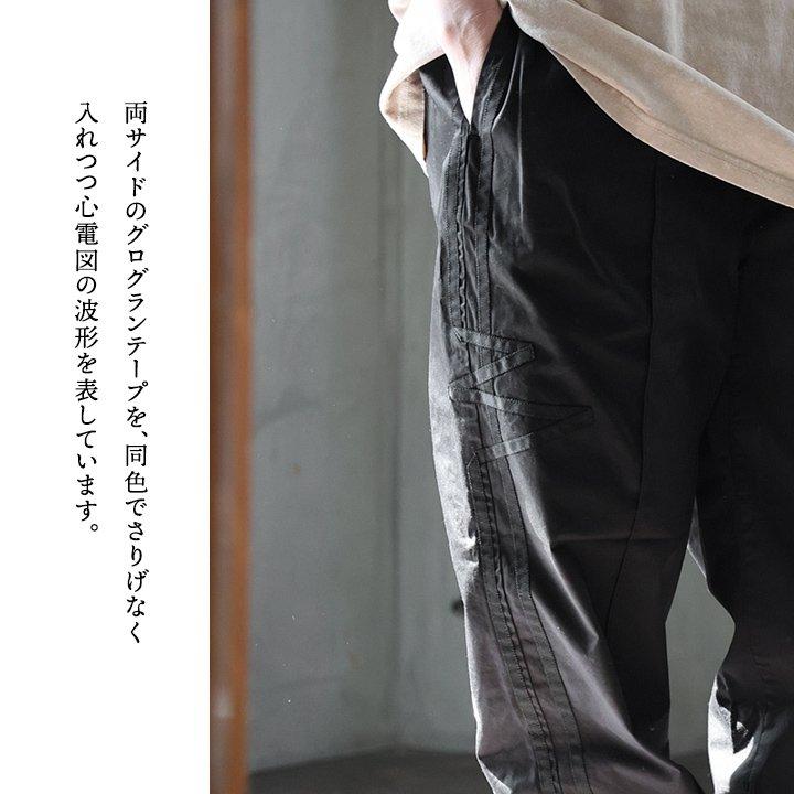 Duckster ダックスター パンツ テーパード ジョグパンツ メンズ レディース コットンツイル リフレクター プリント グログランテープ ウエストゴム パティ | PATY | 06