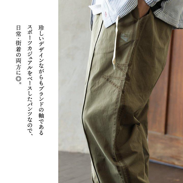 Duckster ダックスター パンツ テーパード ジョグパンツ メンズ レディース コットンツイル リフレクター プリント グログランテープ ウエストゴム パティ | PATY | 08