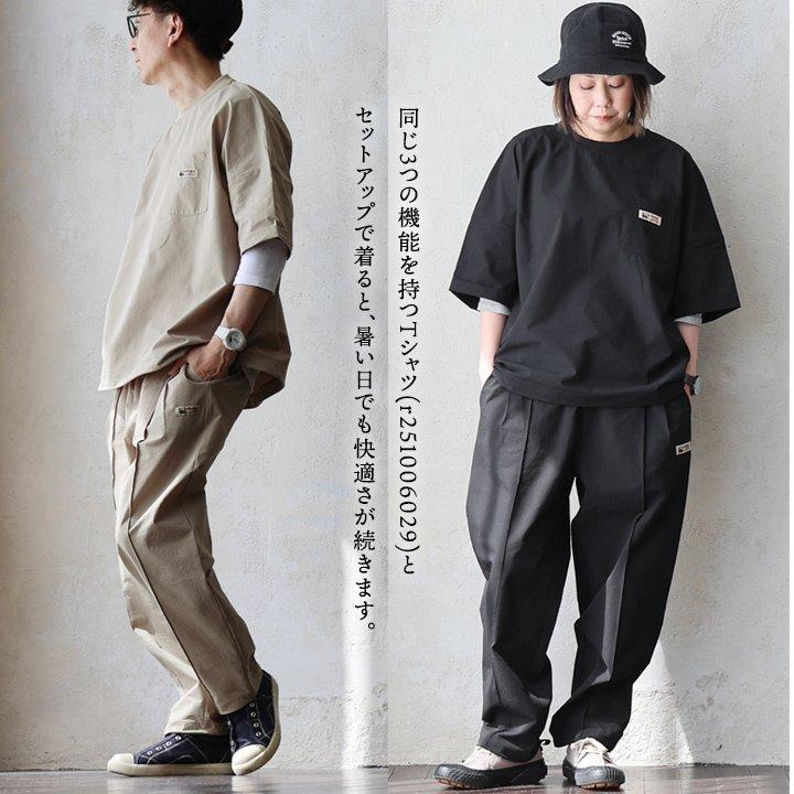 Duckster ダックスター パンツ テーパード レディース メンズ シアサッカー ストレッチ 遮熱 速乾 裾 絞れる イージーパンツ ウエストゴム 紐 | PATY | 13