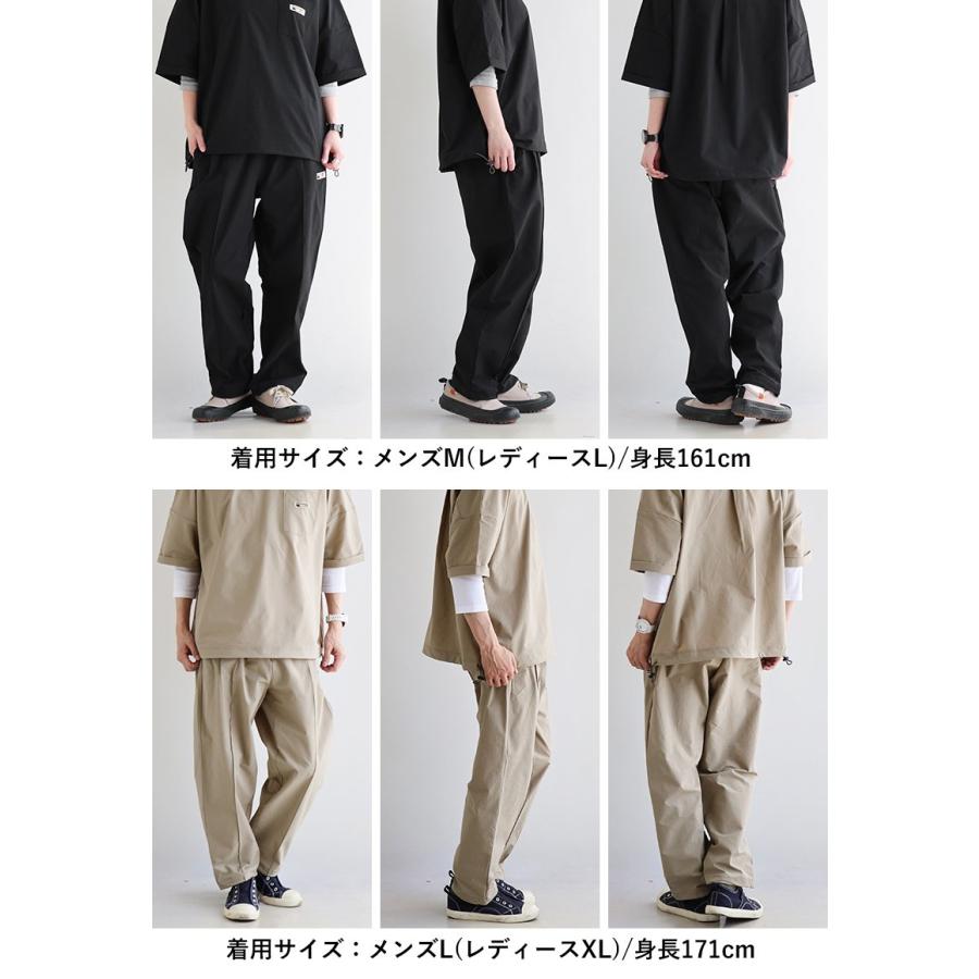 Duckster ダックスター パンツ テーパード レディース メンズ シアサッカー ストレッチ 遮熱 速乾 裾 絞れる イージーパンツ ウエストゴム 紐 | PATY | 15