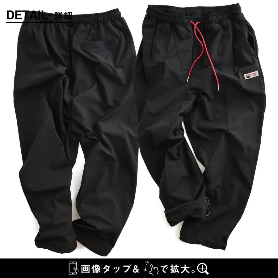 Duckster ダックスター パンツ テーパード レディース メンズ シアサッカー ストレッチ 遮熱 速乾 裾 絞れる イージーパンツ ウエストゴム 紐 | PATY | 16