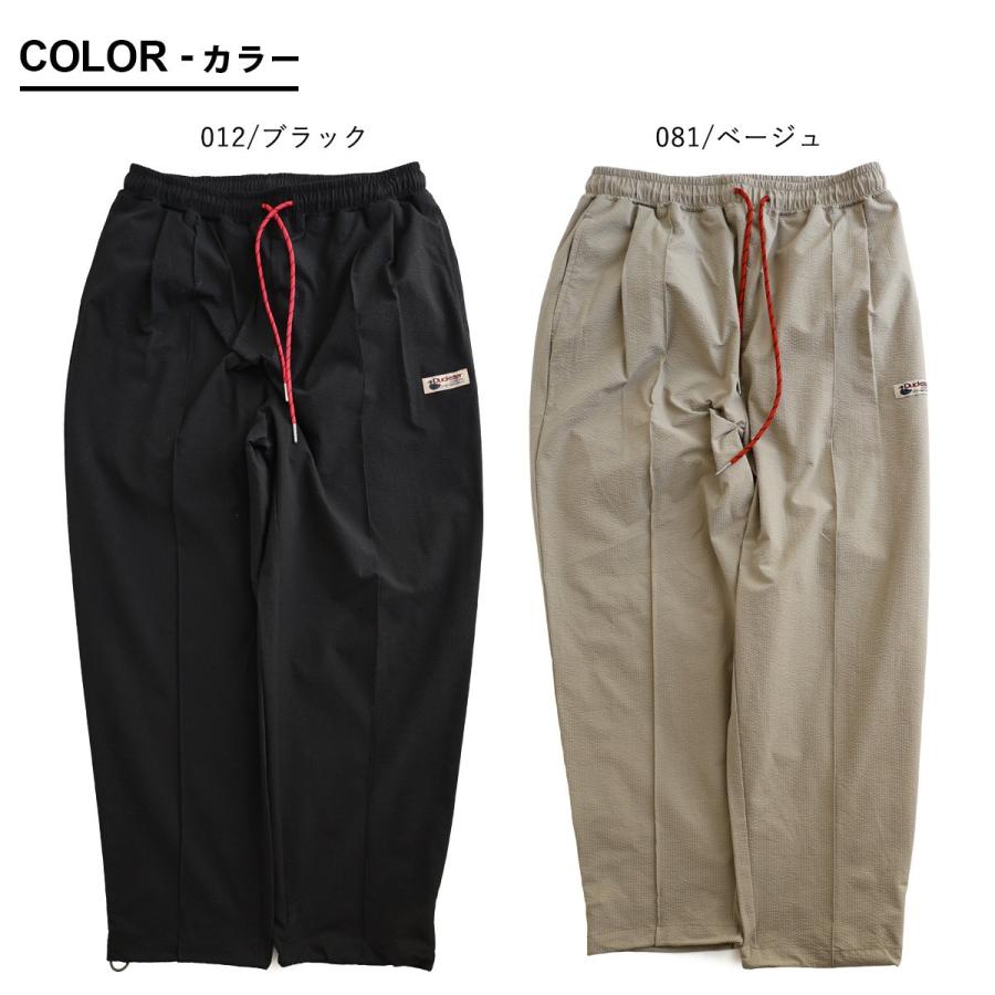 Duckster ダックスター パンツ テーパード レディース メンズ シアサッカー ストレッチ 遮熱 速乾 裾 絞れる イージーパンツ ウエストゴム 紐 | PATY | 03