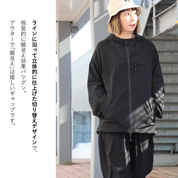 マウンテンパーカー 涼しい メンズ レディース 春 夏 冷感 薄手 ストレッチ ハイネック 撥水 軽量 防汚 防風 ロールデザイン パティ Mr.Lumberjack | PATY | 14