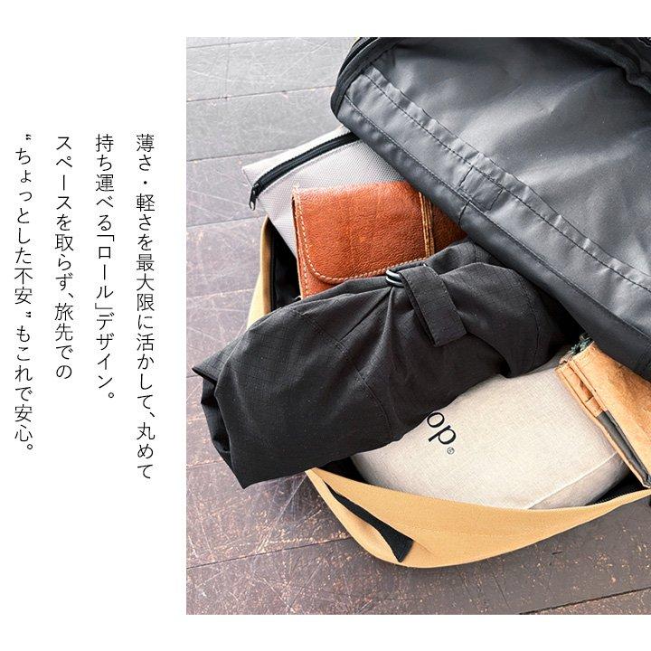 マウンテンパーカー 涼しい メンズ レディース 春 夏 冷感 薄手 ストレッチ ハイネック 撥水 軽量 防汚 防風 ロールデザイン パティ Mr.Lumberjack | PATY | 16