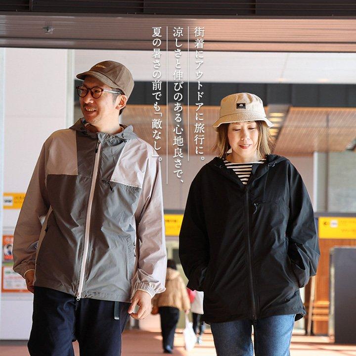 マウンテンパーカー 涼しい メンズ レディース 春 夏 冷感 薄手 ストレッチ ハイネック 撥水 軽量 防汚 防風 ロールデザイン パティ Mr.Lumberjack | PATY | 05