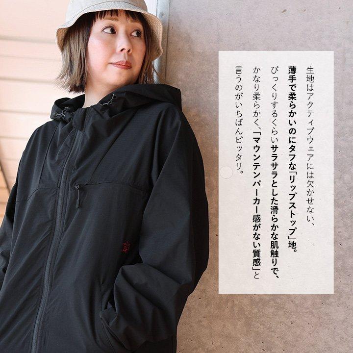 マウンテンパーカー 涼しい メンズ レディース 春 夏 冷感 薄手 ストレッチ ハイネック 撥水 軽量 防汚 防風 ロールデザイン パティ Mr.Lumberjack | PATY | 06