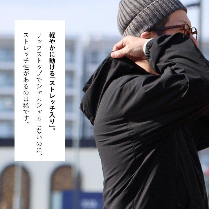 マウンテンパーカー 涼しい メンズ レディース 春 夏 冷感 薄手 ストレッチ ハイネック 撥水 軽量 防汚 防風 ロールデザイン パティ Mr.Lumberjack | PATY | 07
