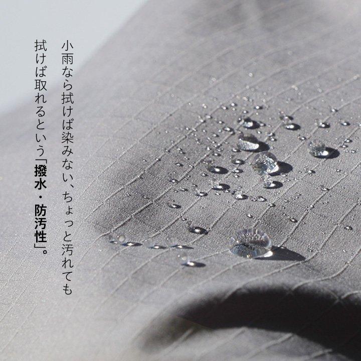 マウンテンパーカー 涼しい メンズ レディース 春 夏 冷感 薄手 ストレッチ ハイネック 撥水 軽量 防汚 防風 ロールデザイン パティ Mr.Lumberjack | PATY | 09