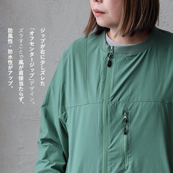 マウンテンパーカー 涼しい メンズ レディース 春 夏 冷感 薄手 ストレッチ ナイロン 袖ゴム 撥水 軽量 防汚 パティ Mr.Lumberjack ミスターランバージャック | PATY | 15