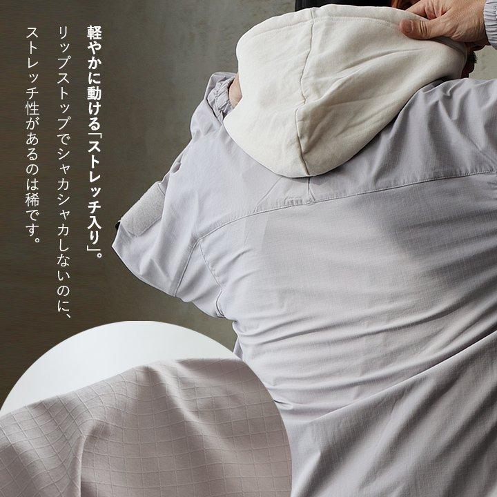 マウンテンパーカー 涼しい メンズ レディース 春 夏 冷感 薄手 ストレッチ ナイロン 袖ゴム 撥水 軽量 防汚 パティ Mr.Lumberjack ミスターランバージャック | PATY | 07