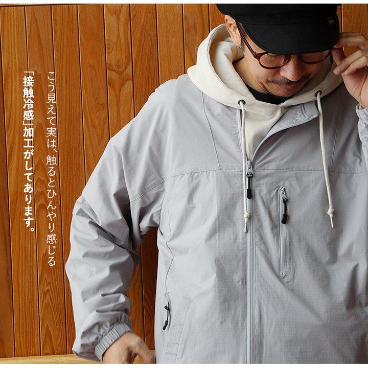 マウンテンパーカー 涼しい メンズ レディース 春 夏 冷感 薄手 ストレッチ ナイロン 袖ゴム 撥水 軽量 防汚 パティ Mr.Lumberjack ミスターランバージャック | PATY | 10
