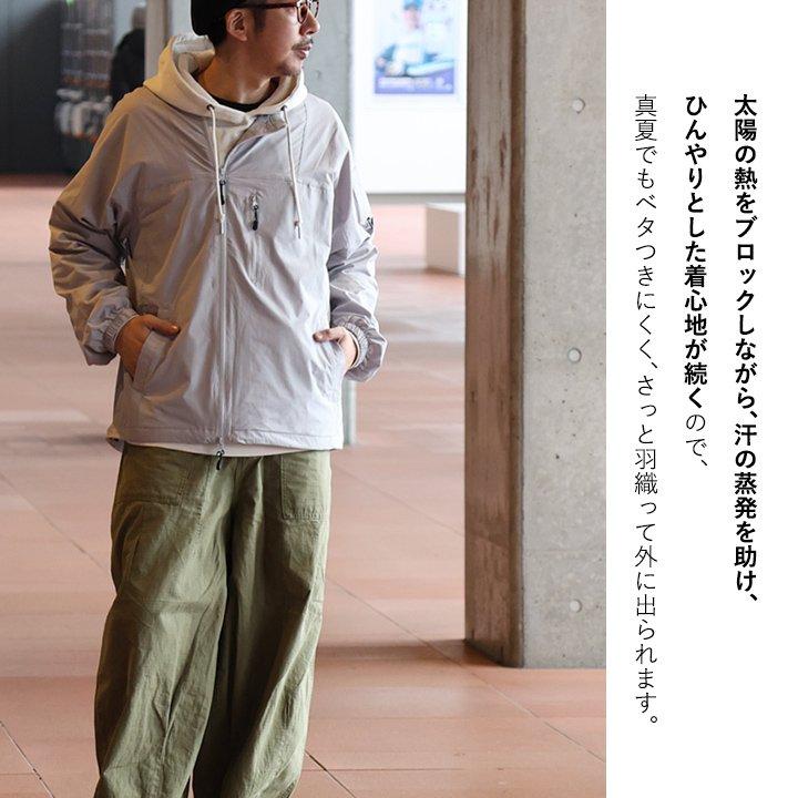 マウンテンパーカー 涼しい メンズ レディース 春 夏 冷感 薄手 ストレッチ ナイロン 袖ゴム 撥水 軽量 防汚 パティ Mr.Lumberjack ミスターランバージャック | PATY | 11