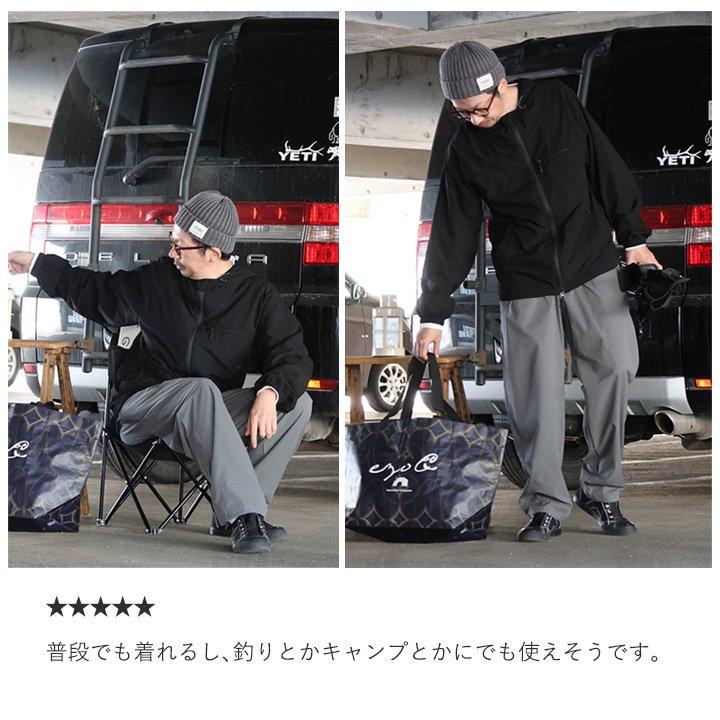 クライミング パンツ 涼しい メンズ レディース 春 夏 冷感 薄手 ストレッチ 撥水 軽量 防汚 防風 裾ドローコード パティ Mr.Lumberj | PATY | 16