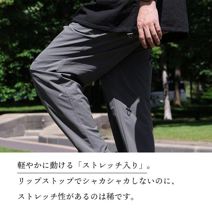 PATY クライミング パンツ 涼しい メンズ レディース 春 夏 冷感 薄手