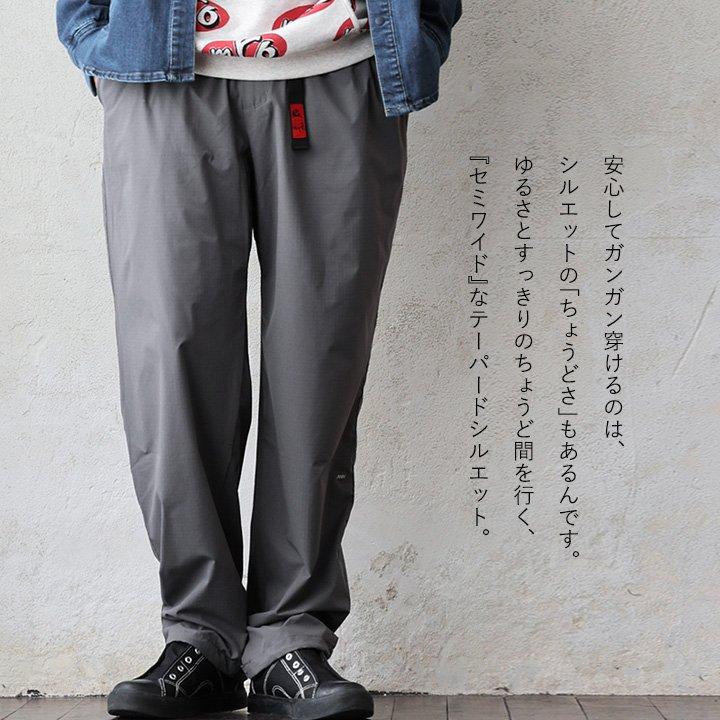 クライミング パンツ 涼しい メンズ レディース 春 夏 冷感 薄手 ストレッチ 撥水 軽量 防汚 防風 裾ドローコード パティ Mr.Lumberj | PATY | 10