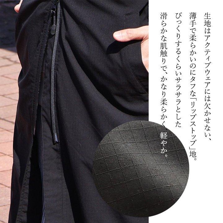 ベンチコート 涼しい メンズ レディース 春 夏 冷感 薄手 ストレッチ ナイロン ロングコート 撥水 軽量 防汚 防風 Mr.Lumberjack ミスターランバージャック | PATY | 07