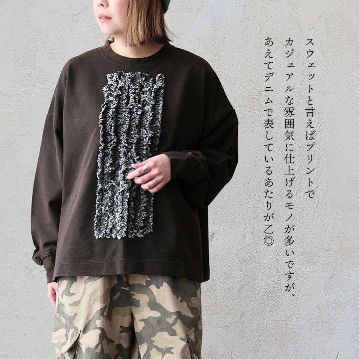 PATY KAKELA＆TRANQUIL カケラ＆トランクイル スウェット 長袖 