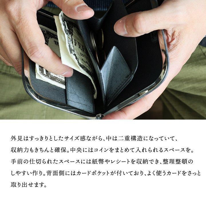 PATY Brown Brown ブラウンブラウン 財布 二つ折り財布 がま口 メンズ
