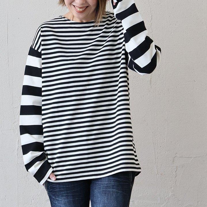 【新品】ハグオーワーBOX型ボーダーボートネックカットソー完売 ミックスボーダーボートネックカットソー | HUG O WaR ONLINE STORE