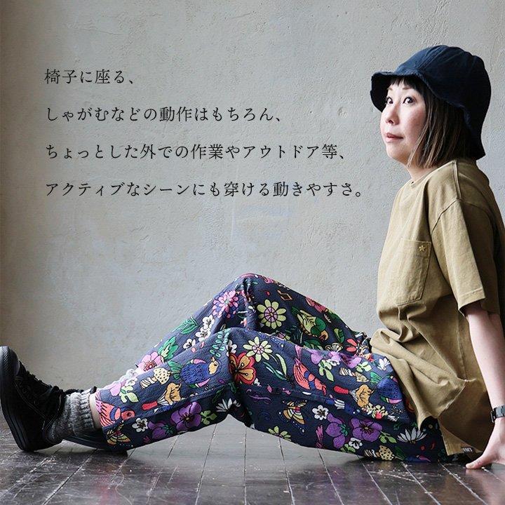 go slow caravan ゴースローキャラバン パンツ アンクル丈 テーパード メンズ レディース シアサッカー ストレッチ 動きやすい 薄手 涼しい ウエストゴム パティ | PATY | 11