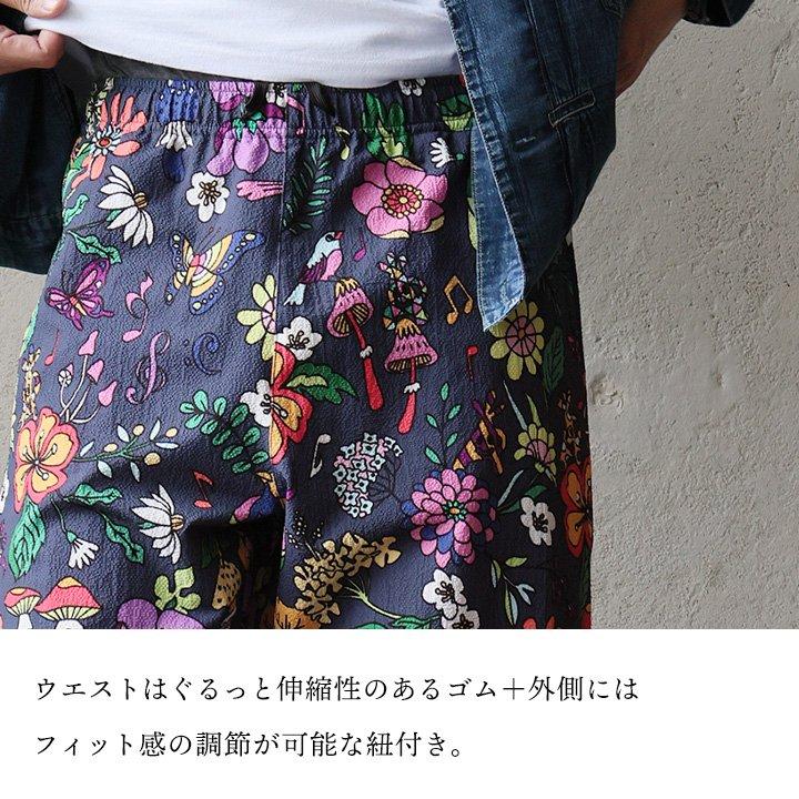go slow caravan ゴースローキャラバン パンツ アンクル丈 テーパード メンズ レディース シアサッカー ストレッチ 動きやすい 薄手 涼しい ウエストゴム パティ | PATY | 12