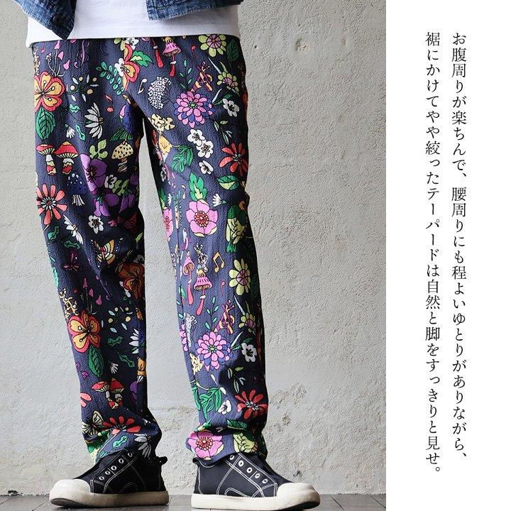 go slow caravan ゴースローキャラバン パンツ アンクル丈 テーパード メンズ レディース シアサッカー ストレッチ 動きやすい 薄手 涼しい ウエストゴム パティ | PATY | 14