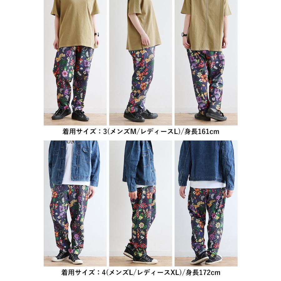go slow caravan ゴースローキャラバン パンツ アンクル丈 テーパード メンズ レディース シアサッカー ストレッチ 動きやすい 薄手 涼しい ウエストゴム パティ | PATY | 18