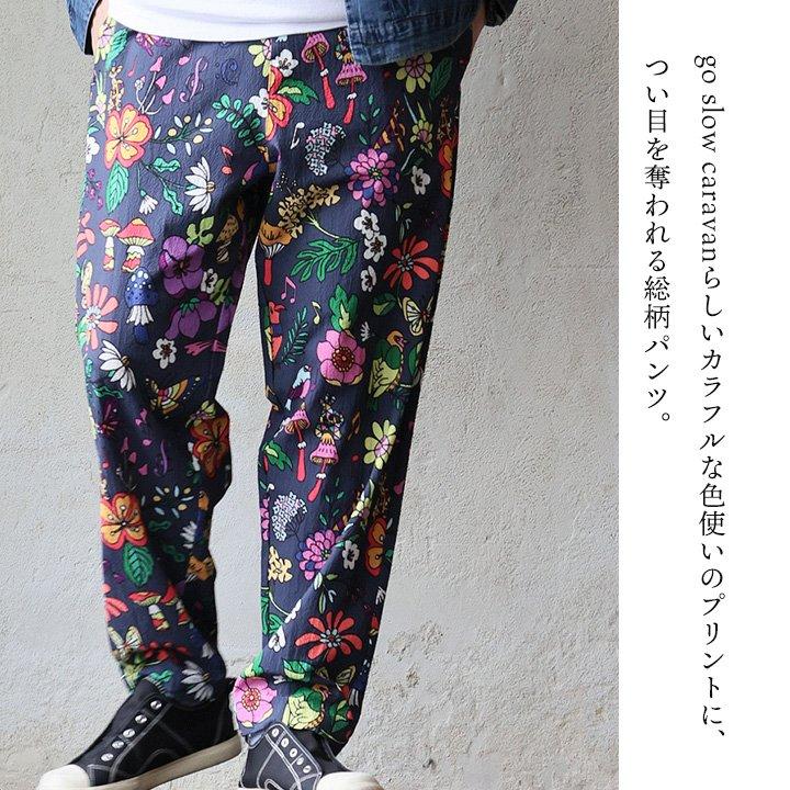 go slow caravan ゴースローキャラバン パンツ アンクル丈 テーパード メンズ レディース シアサッカー ストレッチ 動きやすい 薄手 涼しい ウエストゴム パティ | PATY | 04