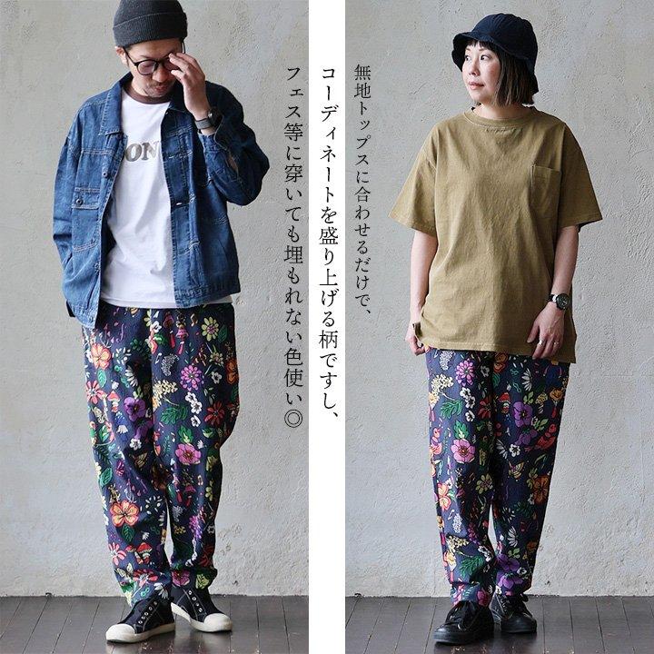 go slow caravan ゴースローキャラバン パンツ アンクル丈 テーパード メンズ レディース シアサッカー ストレッチ 動きやすい 薄手 涼しい ウエストゴム パティ | PATY | 06