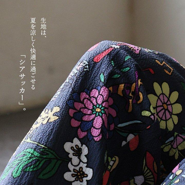 go slow caravan ゴースローキャラバン パンツ アンクル丈 テーパード メンズ レディース シアサッカー ストレッチ 動きやすい 薄手 涼しい ウエストゴム パティ | PATY | 07