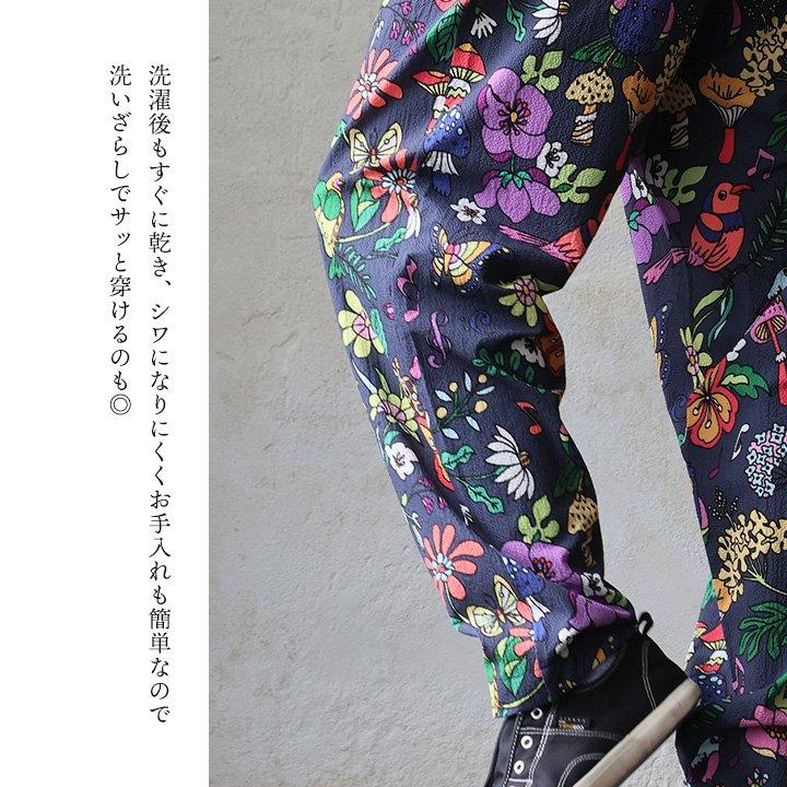 go slow caravan ゴースローキャラバン パンツ アンクル丈 テーパード メンズ レディース シアサッカー ストレッチ 動きやすい 薄手 涼しい ウエストゴム パティ | PATY | 08